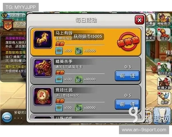 一心一亿赚钱游戏下载安装，轻松赚取海量奖励，开启你的财富之旅